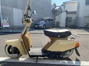 ヤマハ　ベルーガ　80cc ローダウン