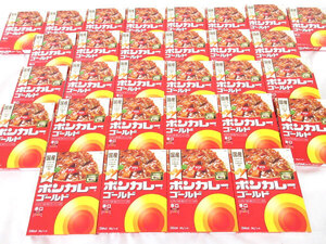 送料300円(税込)■gb147■◎レトルトカレー ボンカレーゴールド 辛口 180g 30点【シンオク】