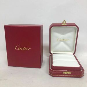 Cartier カルティエ 空箱　指輪用　結婚指輪　ペアリング　リング用　ジュエリーケース　空き箱　BOX CA-X13