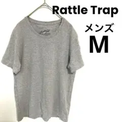 Rattle Trap ラトルトラップ　メンズMサイズ　グレー　メンズビギ　美品