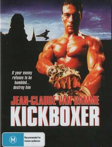 キックボクサーDVD　ジャン＝クロード・ヴァン・ダム　北米盤　英語字幕収録 KICKBOXER