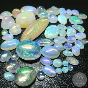 1円～ ウォーターオパールなど まとめ売り 11.2g 56ct ルース 裸石 ストーン opal 遊石◆送料600円(近畿)～◆～6/13(木)終了 質屋-9797