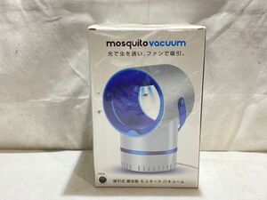 mosquito vacuum モスキートバキューム 蚊捕獲器 吸引式 捕虫器　(管理番号：OKU6403)