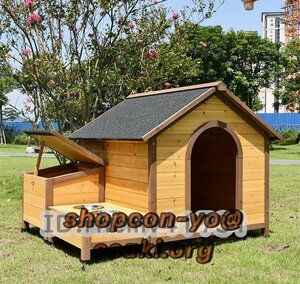 高品質 中型/大型犬用 犬別荘 木製 ペットハウス 犬小屋 ハウス おうち 屋外庭用 防水 防腐 豪華 別荘