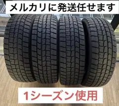 DUNLOP スタッドレスタイヤ 195/60R16