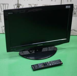 美品 東芝 22V型 ハイビジョン 液晶 テレビ LED REGZA 22RE1 2010年 レゾリューションプラス4 USB外付HDD録画対応 2チューナー 22インチ