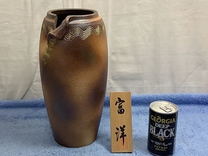 陶器製　花器　花瓶　9号花瓶　金彩焼土「土ごよみ」富洋　未使用　検　工芸　垰井　陶磁　壺　インテリア　コレクション