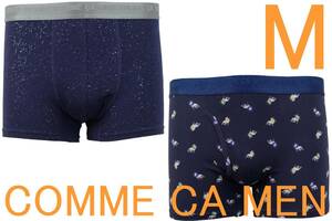 即決●コムサメン COMME CA MEN ボクサーブリーフ（M）2枚セット №61 新品 