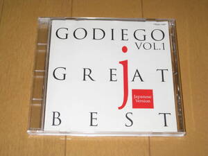 ゴダイゴ・グレイト・ベスト１ 日本語バージョン GODIEGO GREAT BEST VOL.1 JAPANESS VERSION COCA-11601 ♪ガンダーラ♪銀河鉄道999