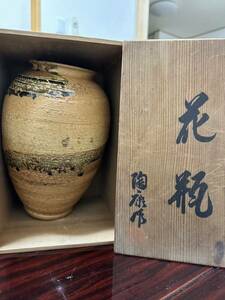 花器 陶康作 花入 花瓶 華道具 検索用 古美術 花生 壷 信楽焼 壺