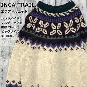 エクアドルニット 肉厚 セーター INCA TRAIL ハンドメイド ノルディック柄 ホワイト 日本サイズXL相当 ビッグサイズ 大きいサイズ 90s