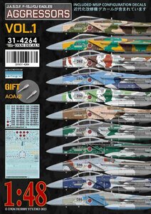 DXMデカール 1/48 31-4264 航空自衛隊 F-15J/DJ アグレッサー Vol.1