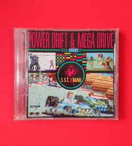 【CD/アルバム】POWER DRIFT&MEGA DRIVE(パワードリフト メガドライブ)S.S.Tバンド/G.S.M SEGA2(セガ)レトロゲーム★ディスク綺麗(23.10