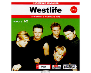 WESTLIFE ウエストライフ 大全集 PART1 122曲 MP3CD 2P♪