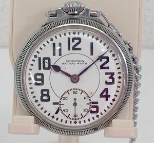 【稼働品】SEIKOSHA 精工舎 RAILWAY WATCH 懐中時計 手巻き スモセコ アンティーク レトロ 稀少品 現状品 IK