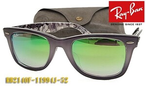 特価 Ray-Ban レイバン サングラス RB2140F-11994J-52サイズ ミラー 正規品 RB2140F 11994J ウェイファーラー 1199/4J