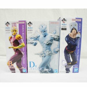 1円【未使用】BANDAI バンダイ/一番くじ ジョジョの奇妙な冒険 ストーンオーシャン フィギュア３体セット/05