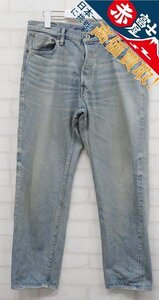 3P7947/HERILL HL XX Denim 23-030-HL-8000-1 ヘリル デニムパンツ