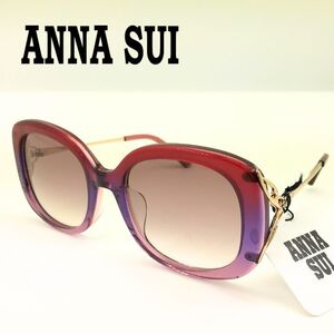 ANNA SUI アナスイ サングラス as-61-0002-01 ブランド/レディース/女性用/紫外線UVカットレンズ/ドライブ/釣り/アウトドア/おしゃれ