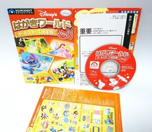 【同梱OK】 ディズニー はがきワールド オールスターズ決定版！ 2009 ■ Windows ■ ハガキ / カレンダー / シール / 封筒 など　