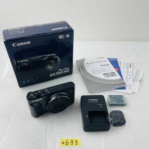 (ヤ)〇633【通電OK】Canon PowerShot SX720 HS コンパクトデジタルカメラ 1070C004 本体 外箱 バッテリーパック 充電機 ストラップ他