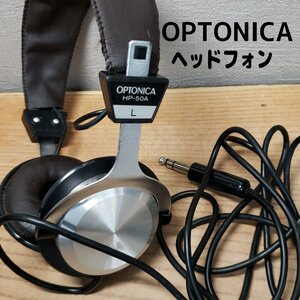 OPTONICA　SHARP　ヘッドフォン　HP-50A　左側聞こえます　※ジャック※　ヘッドホン　オーディオ機器　1970年代　レトロ 【60e1731】