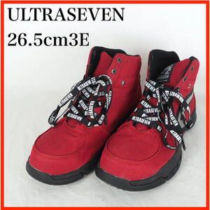 EB7950*ULTRASEVEN*ウルトラセブン*メンズ作業靴*26.5cm3E*赤