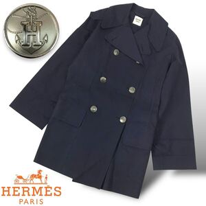 s231 希少 HERMES Mackintosh エルメス マッキントッシュ トレンチコート ネイビー アウター ME コットン100% 正規品 スコットランド製