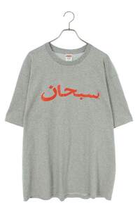 シュプリーム Tシャツ 23SS Arabic Logo Tee サイズ:XL アラビックロゴTシャツ 中古 HJ12