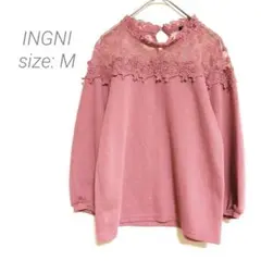 【イング】INGNI 7部丈花柄レースカットソー M ピンク 透け感 良品 長袖