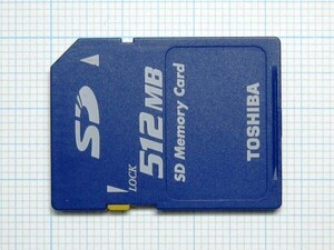 ★TOSHIBA ＳＤメモリーカード ５１２ＭＢ 中古★送料８５円・１８５円