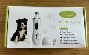 Pet Nail Grinder ペットのお爪ケア　