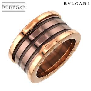 ブルガリ BVLGARI ビーゼロワン 4バンド ローマ リング #57 K18 PG 750 ブロンズ メタル 指輪 B-zero1 Ring【証明書付き】 90262674