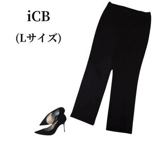 iCB アイシービー テーラードパンツ 匿名配送