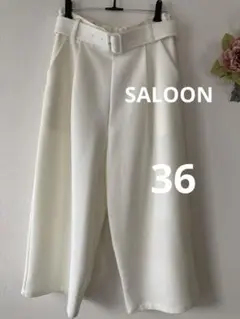 SALOON ❤️ガウチョパンツ　ベルト付き　ホワイト　サイズ36