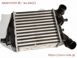 『ABARTH595 500 312A3 312A1用/純正 インタークーラー 左側 51819187』【2330-84423】