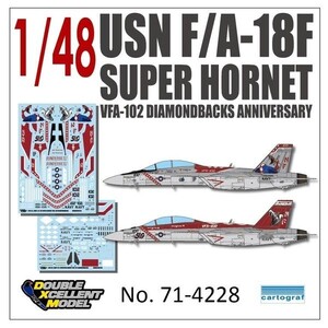 DXMデカール 71-4228 1/48 アメリカ海軍 F-18F VFA-102 ダイアモンドバックス アニバーサリー