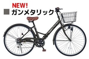 【USED品】【試乗車】26インチ折り畳み軽快自転車Shimano外装6段変速シティーサイクル　ガンメタリック【SK11610】