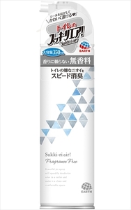 まとめ得 トイレのスッキーリエア！ Sukki－ri air！ 無香料 アース製薬 芳香剤・トイレ用 x [5個] /h