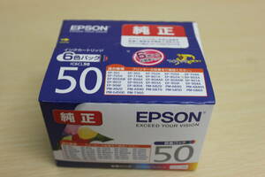 〇未使用 保管品 EPSON エプソン インクカートリッジ 推奨使用期限切れ IC6CL50/激安1円スタート