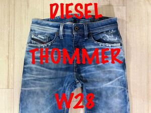 即決 JoggJeans DIESEL THOMMER 087AC ディーゼル トマー W28