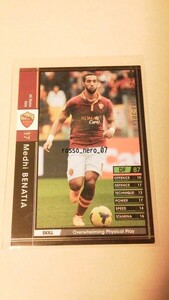 ☆WCCF2013-2014☆13-14☆147☆黒☆メディ・ベナティア☆ASローマ☆Medhi Benatia☆AS Roma☆