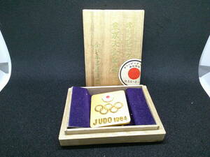 1964 東京オリンピック 全日本柔道連盟 バックル 24K GP 五輪 JUDO アンティーク 昭和 レトロ 希少 レア