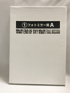 HiGH&LOW THE MOVIE 2＆3 エンタメくじ①フォトミラー賞A【END OF SKY／FINAL MISSION】 EXILE TRIBE E-girls 山田裕貴 窪田正孝 林遣都