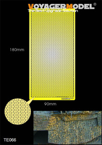 ボイジャーモデル TE066 1/35 現用NATO軍カモフラージュネットパターン3(180mm×90mm)(U字型)(汎用)