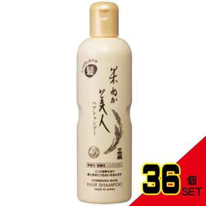 米ぬか美人ヘアシャンプー335ML × 36点