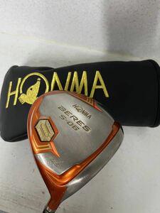 送料無料 超希少 ★★★★★ 5つ星 ホンマ ベレス HONMA GOLF BERES S‐06 ドライバー 10.5度 ARMRQ X 43 フレックスSR 本間ゴルフ