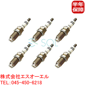 送料185円 BMW E39 E60 E61 E85 Z4 プラチナプラス スパークプラグ 6本(1台分) BOSCH 525i 528i 530i 2.2i 2.5i 3.0i 12120141871 FGR7DQP+