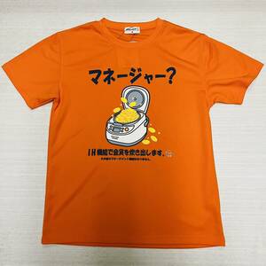 未着用 吸汗速乾 メンズ おもしろ 半袖 Tシャツ M オレンジ マネージャー? yo