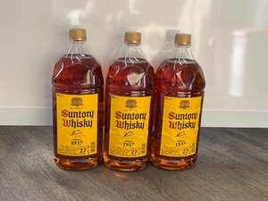 □△ 【滋賀県限定販売送料無料】SUNTORY サントリー角2700ml×3本 サントリー角瓶 角ハイボール 40％ (S0920)